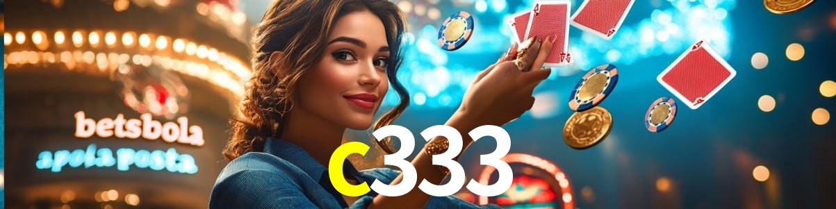 Bonus Features c333