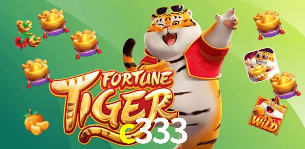 Game Statistics c333